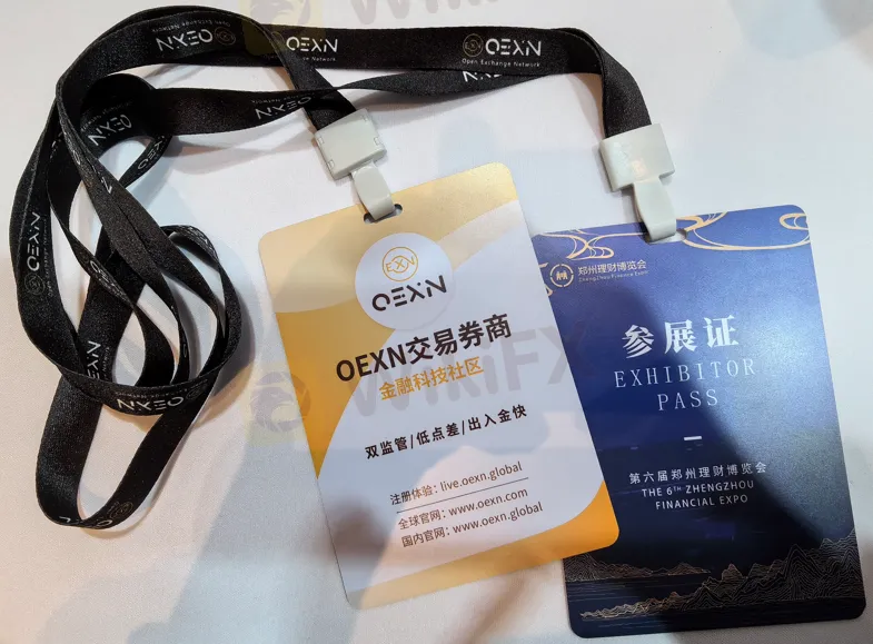 screenshot-20240701-165555.png screenshot-20240701-165555.png