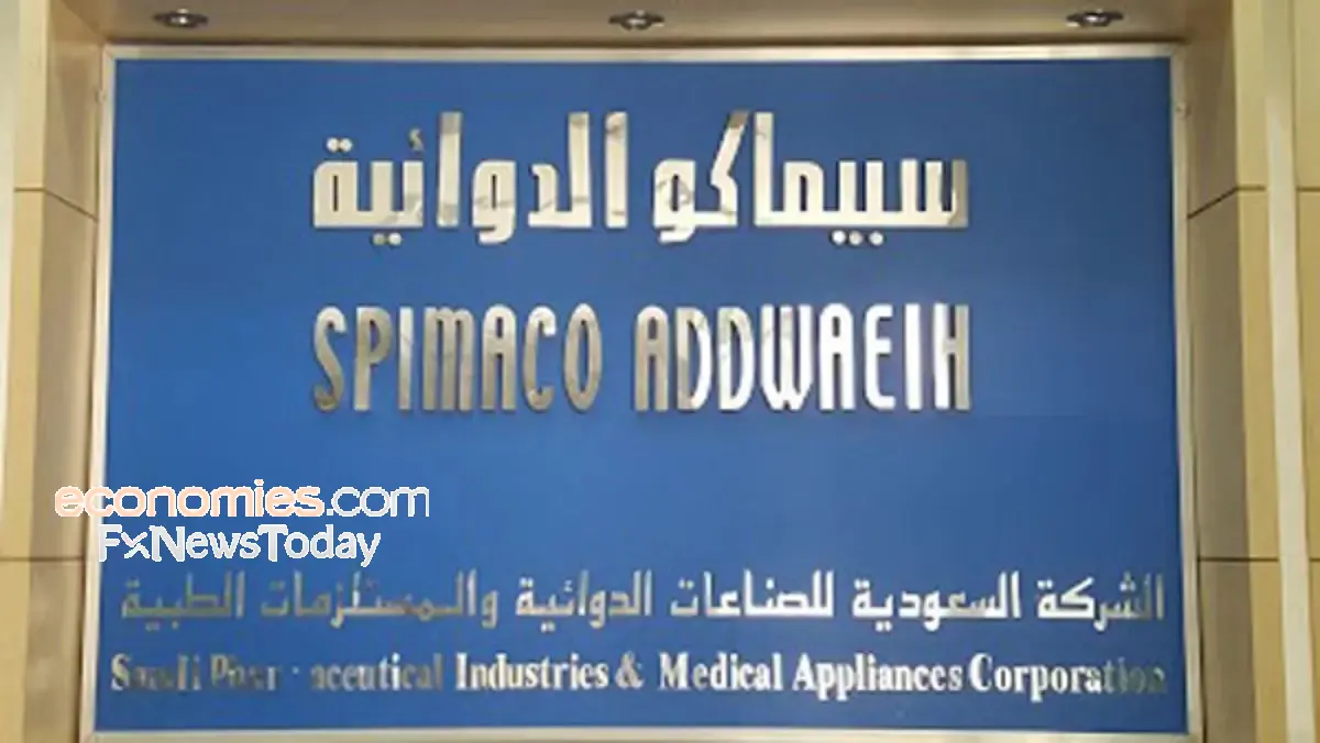 عمومية السعودية للصناعات الدوائية توافق على توزيعات الأرباح وشراء أسهم برنامج حوافز الموظفين