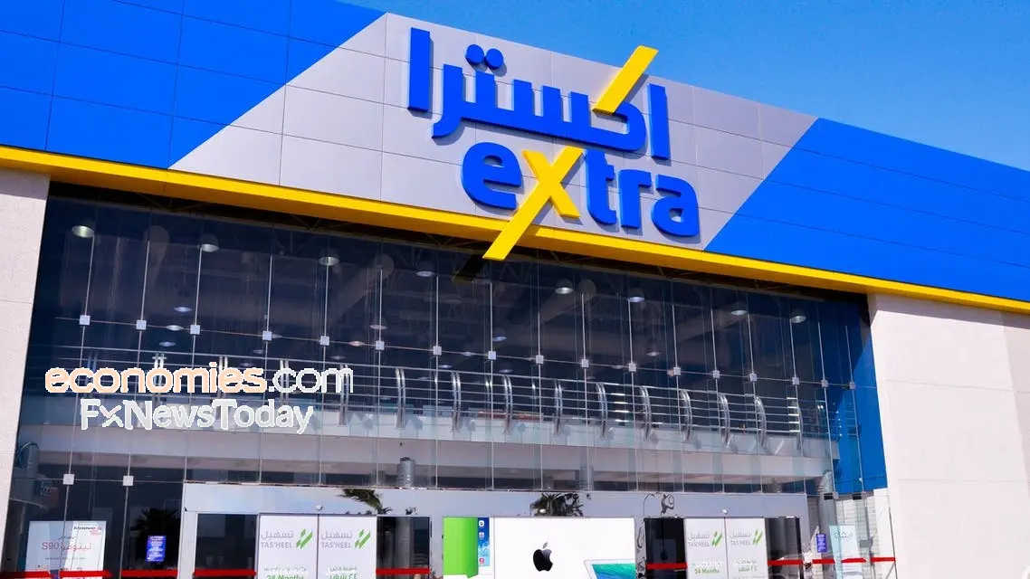 أرباح إكسترا السعودية تهبط إلى 102.57 مليون ريال بالربع الثاني من عام 2026