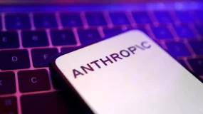 Bolsas de NY fecham em alta com impulso de techs e anúncio de IPO da Anthropic