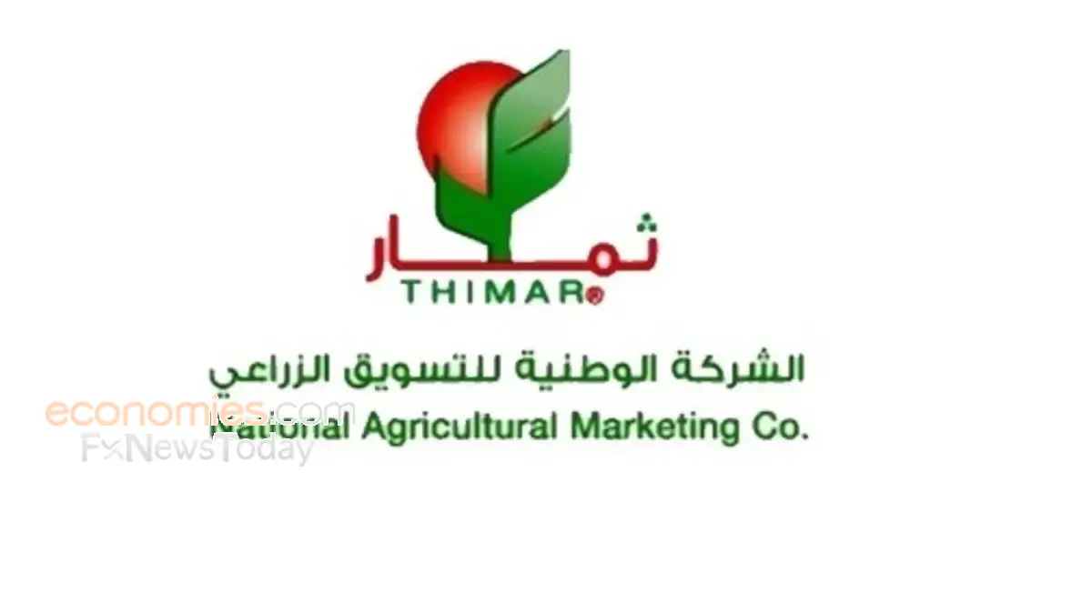 ثمار السعودية توصي بزيادة رأس المال بطرح أسهم حقوق أولوية بقيمة 130 مليون ريال