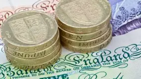 بنك إنجلترا يبقي على الفائدة دون تغيير لكنه يطلق إنذاراً بشأن التضخم