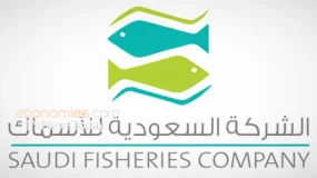 السعودية للأسماك تدرس الخيارات المتاحة لاستمرارية الشركة بعد رفض زيادة رأس المال