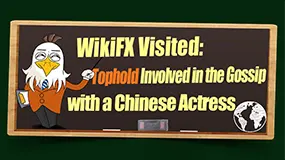 Tophold Involved in the Gossip with a Chinese Actress