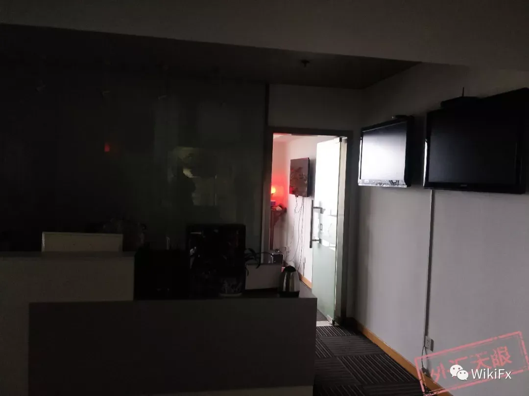 Inside