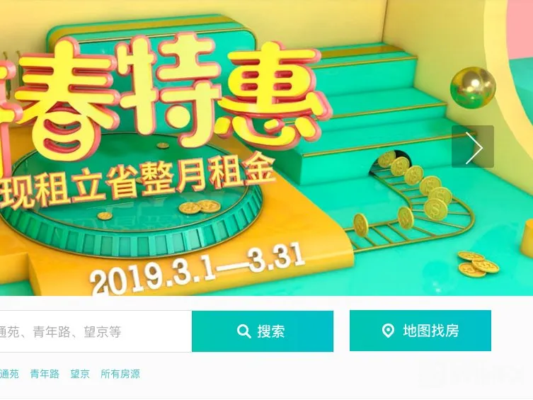 Danke 