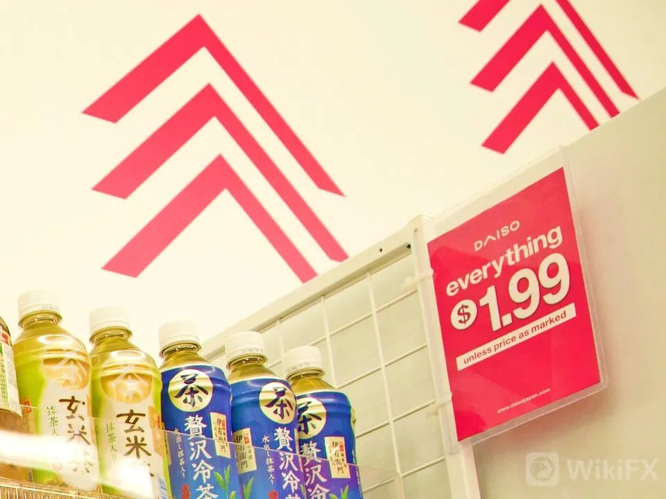 Rachel 価格を示したサイン