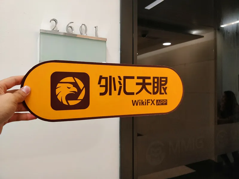 微信图片_20190429200120_副本_副本.jpg