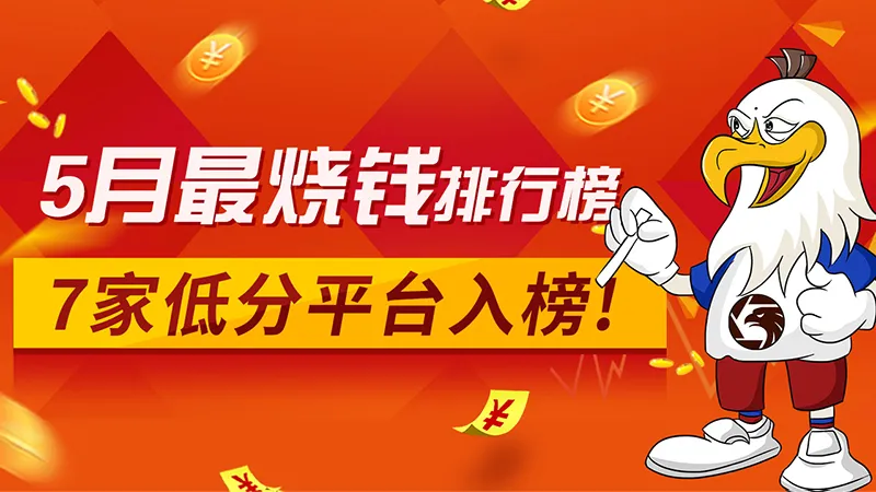 文章头图.jpg 文章头图.jpg