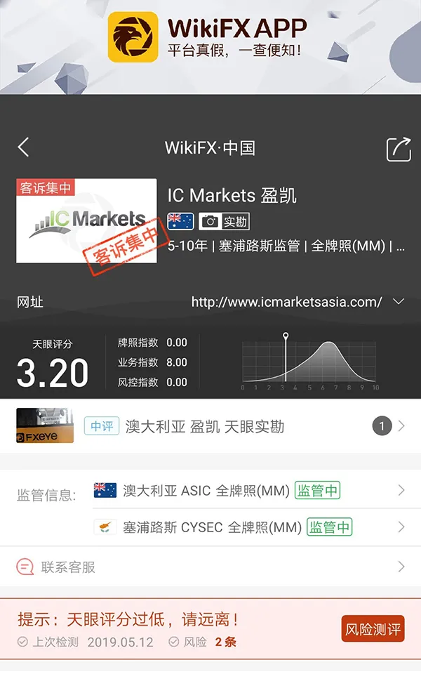 IC-简.jpg IC-简.jpg