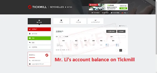 7.png 7.png
