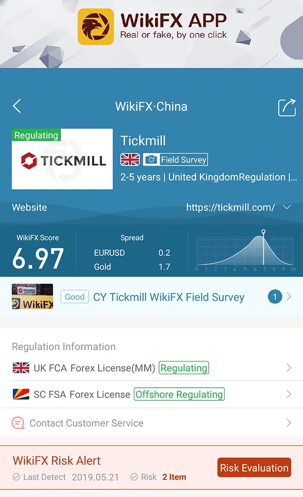 Tickmill-英.jpg Tickmill-英.jpg