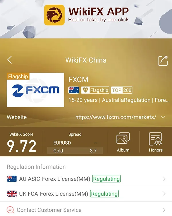 FXCM-英.jpg
