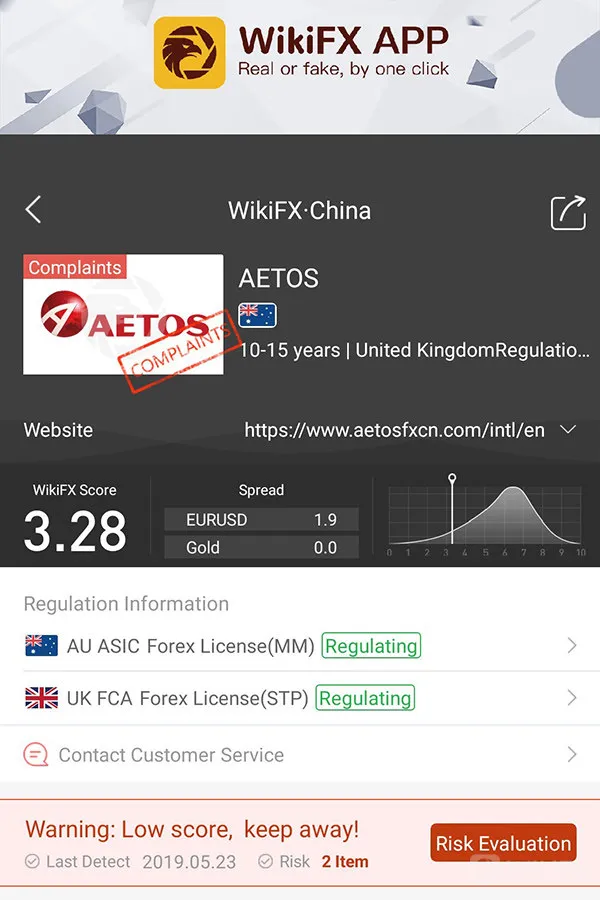 AETOS艾拓思-英.jpg AETOS艾拓思-英.jpg