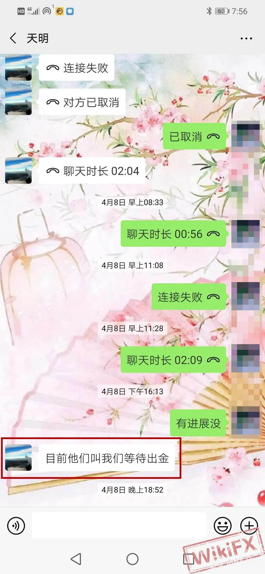 4.png 4.png