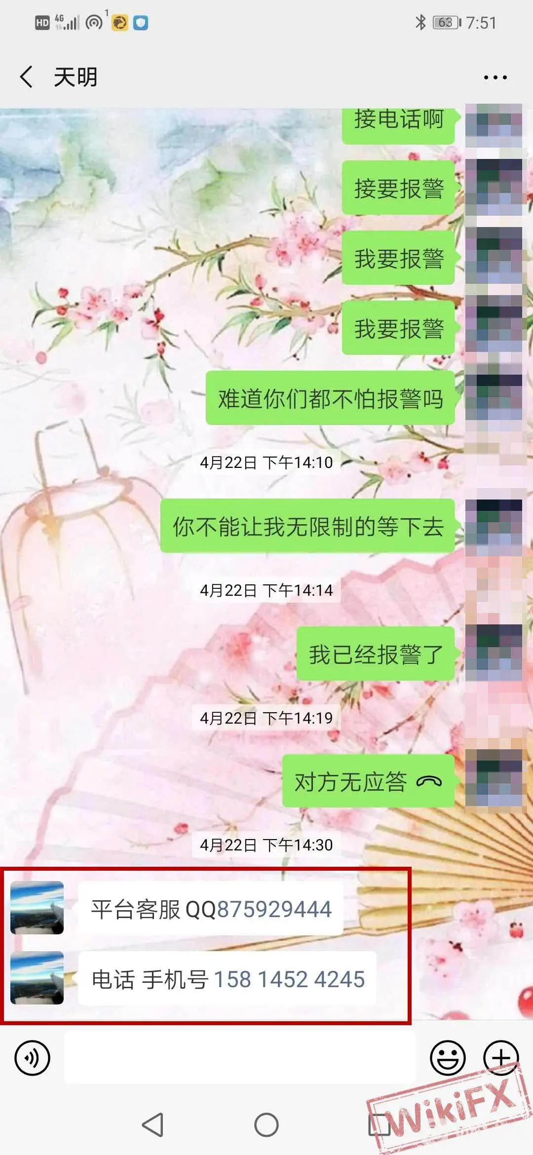 5.png 5.png