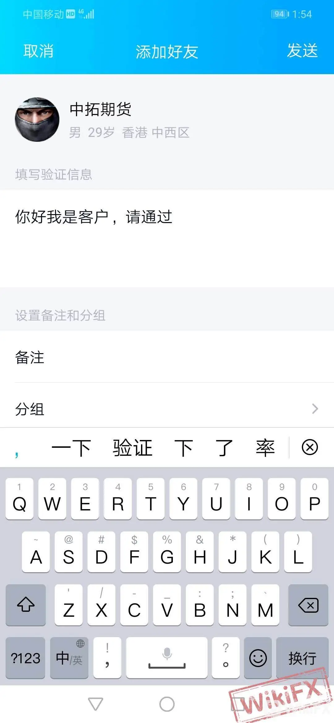 图片2.png 图片2.png