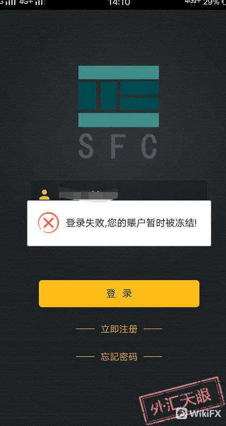 无法登陆.jpg 无法登陆.jpg