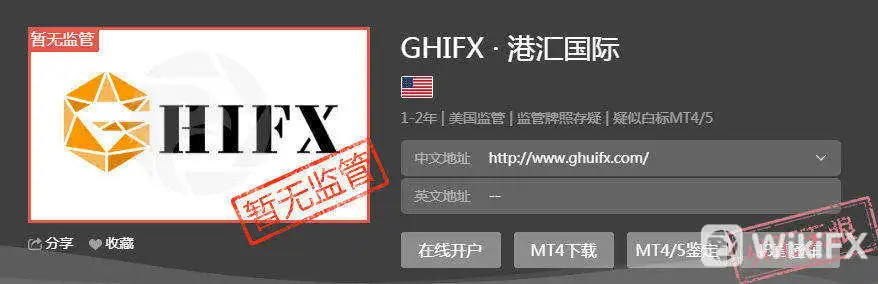 截图.jpg 截图.jpg