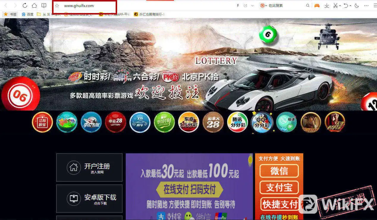 官网.jpg 官网.jpg