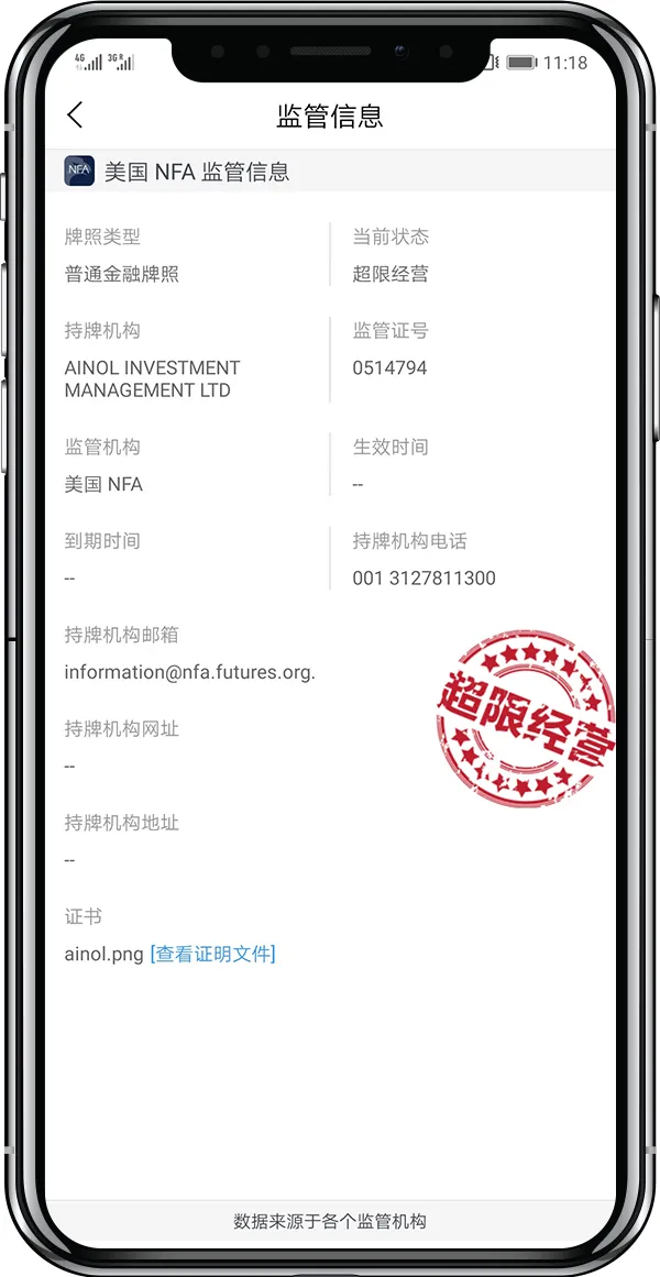 监管-简.jpg