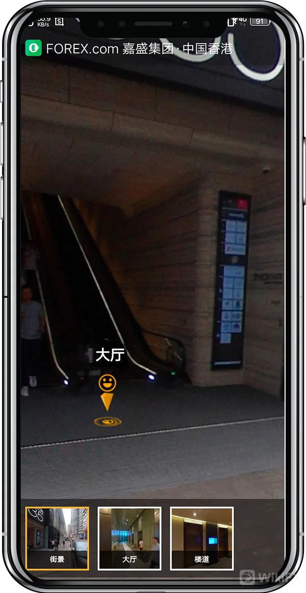 VR实勘-中.jpg