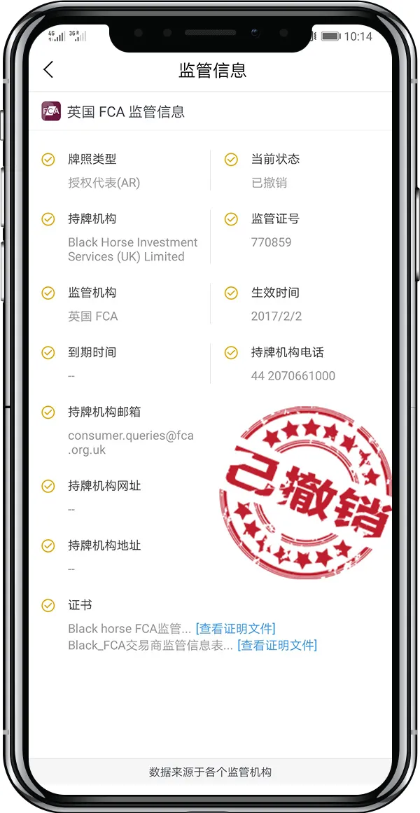 监管-简.jpg
