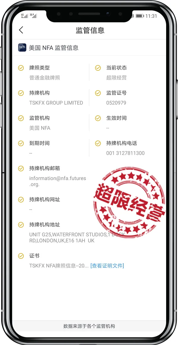 监管-简.jpg