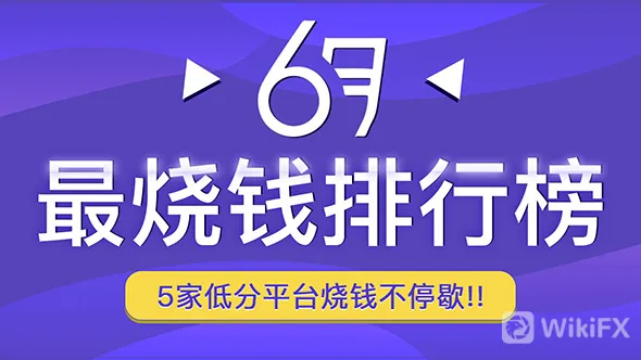 官网中简.jpg