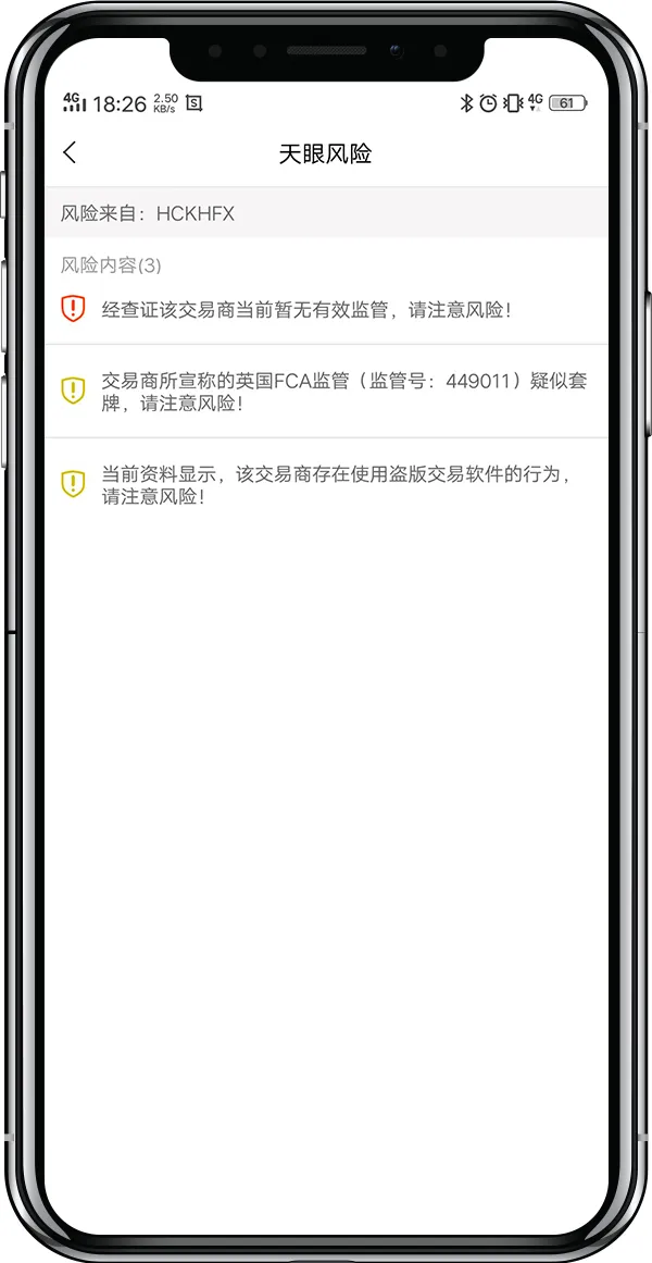 4(简体).jpg 4(简体).jpg
