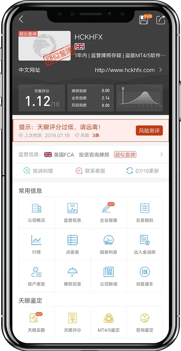 5(简体).jpg 5(简体).jpg