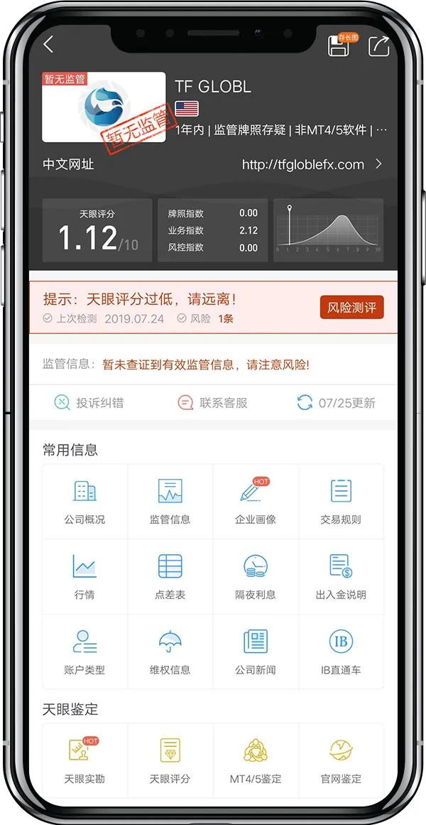 3（简体）.jpg
