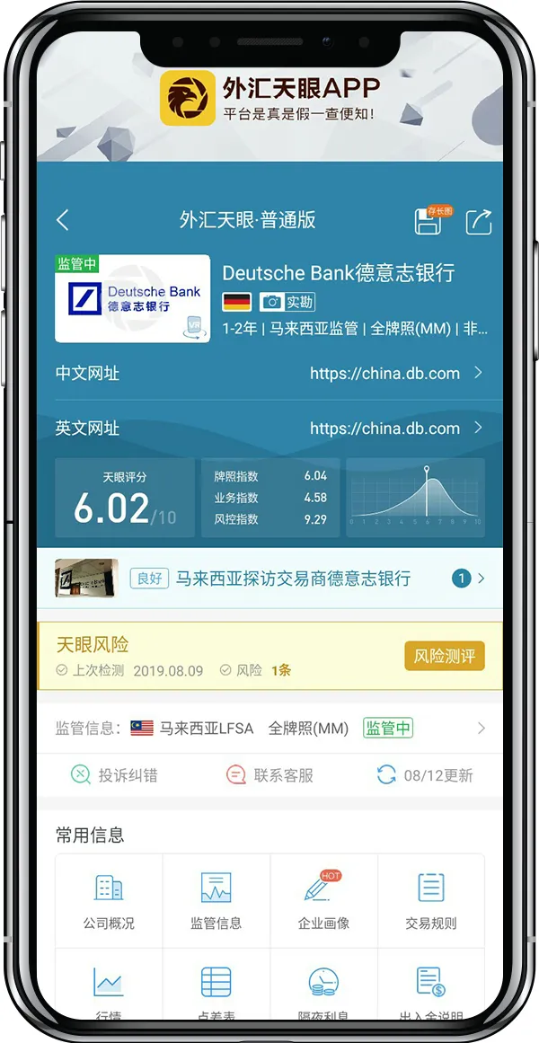 简体.jpg