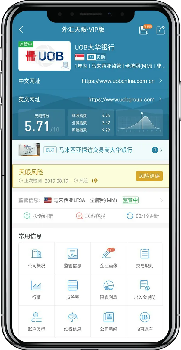 简体.jpg