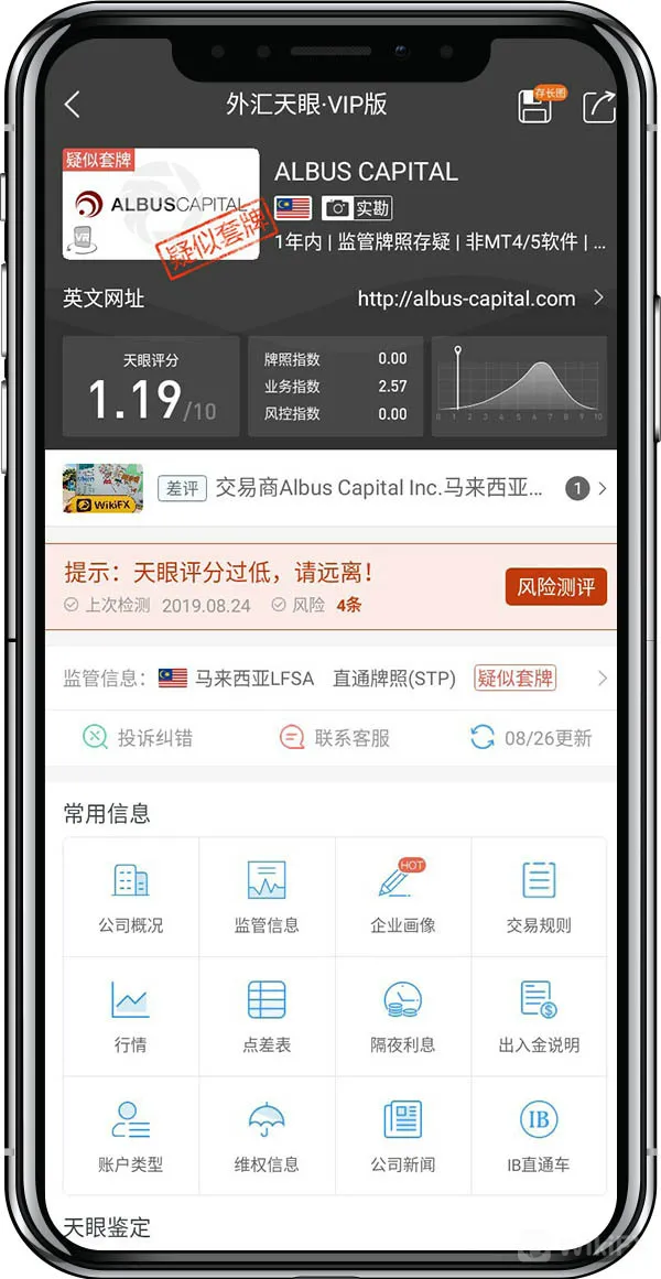简体.jpg