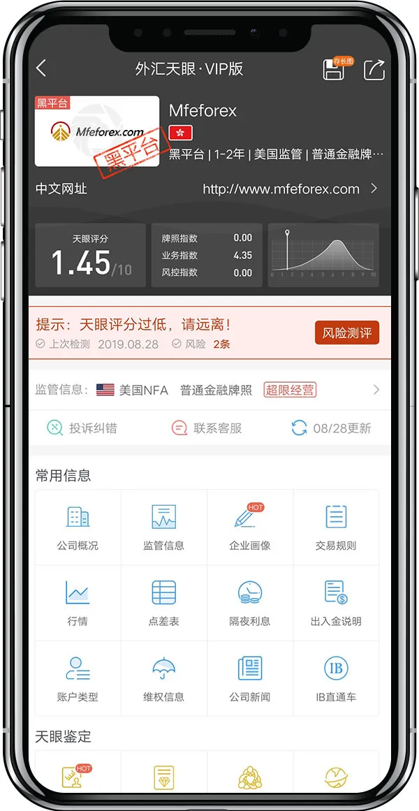 3-2(简体).jpg 3-2(简体).jpg