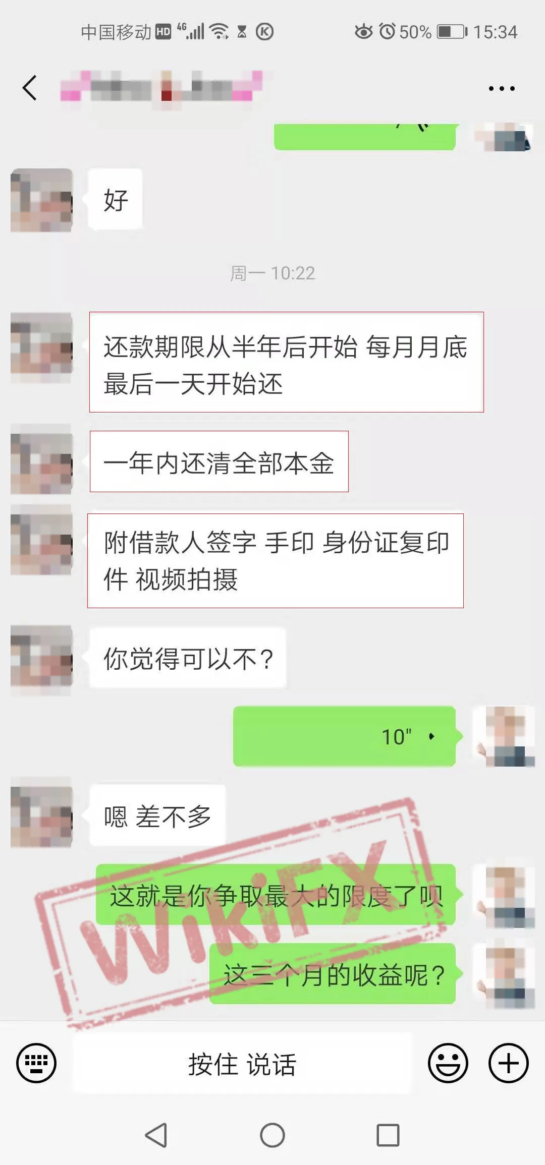 2-3.jpg 2-3.jpg