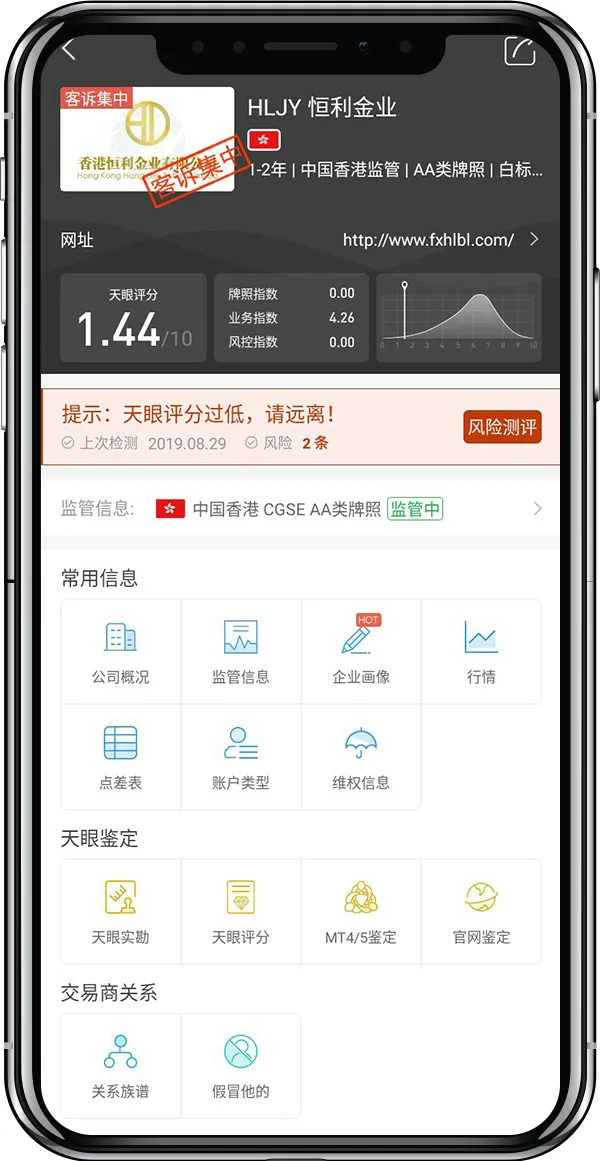 2-简体.jpg