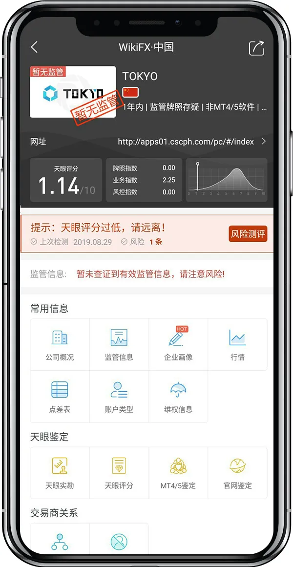 3-简体.jpg