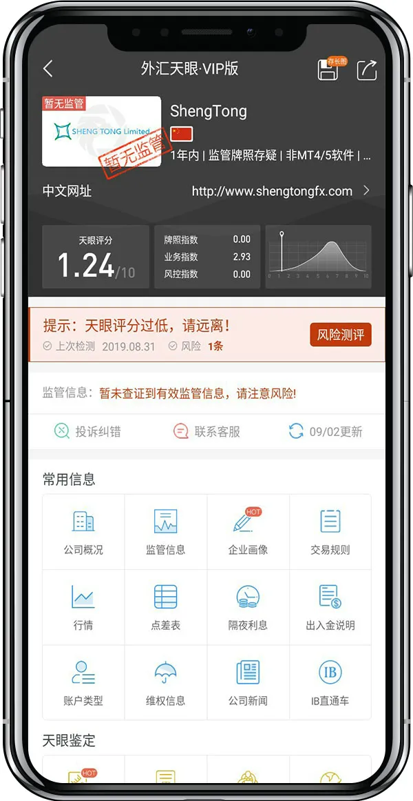 5-简.jpg