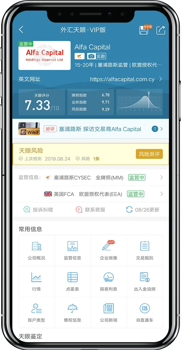 2-简体.jpg 2-简体.jpg