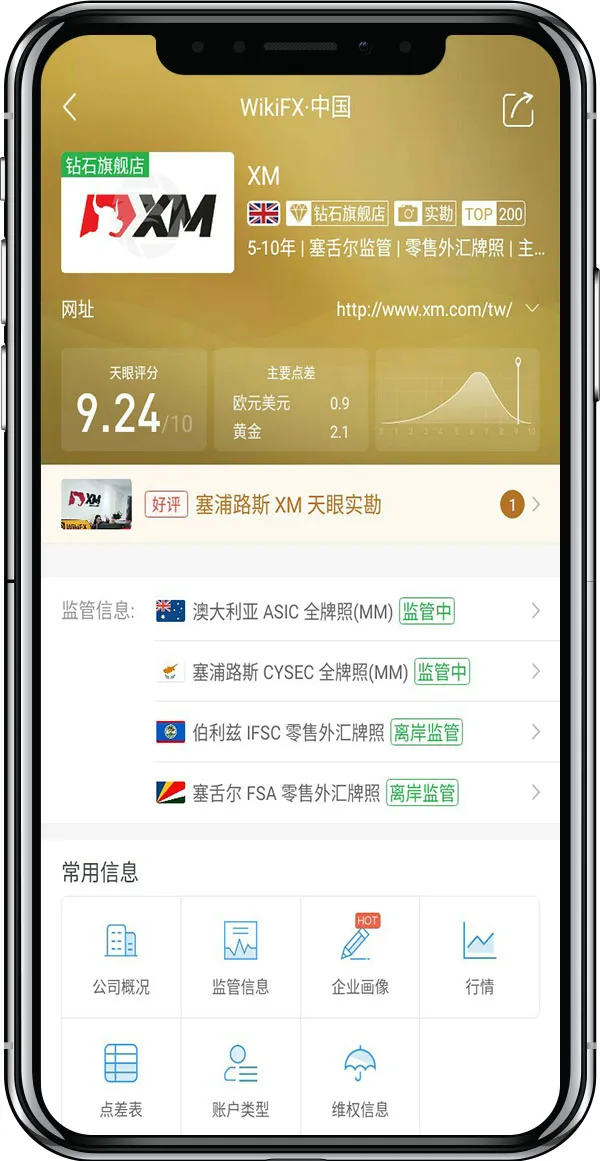 1-1简体.jpg 1-1简体.jpg