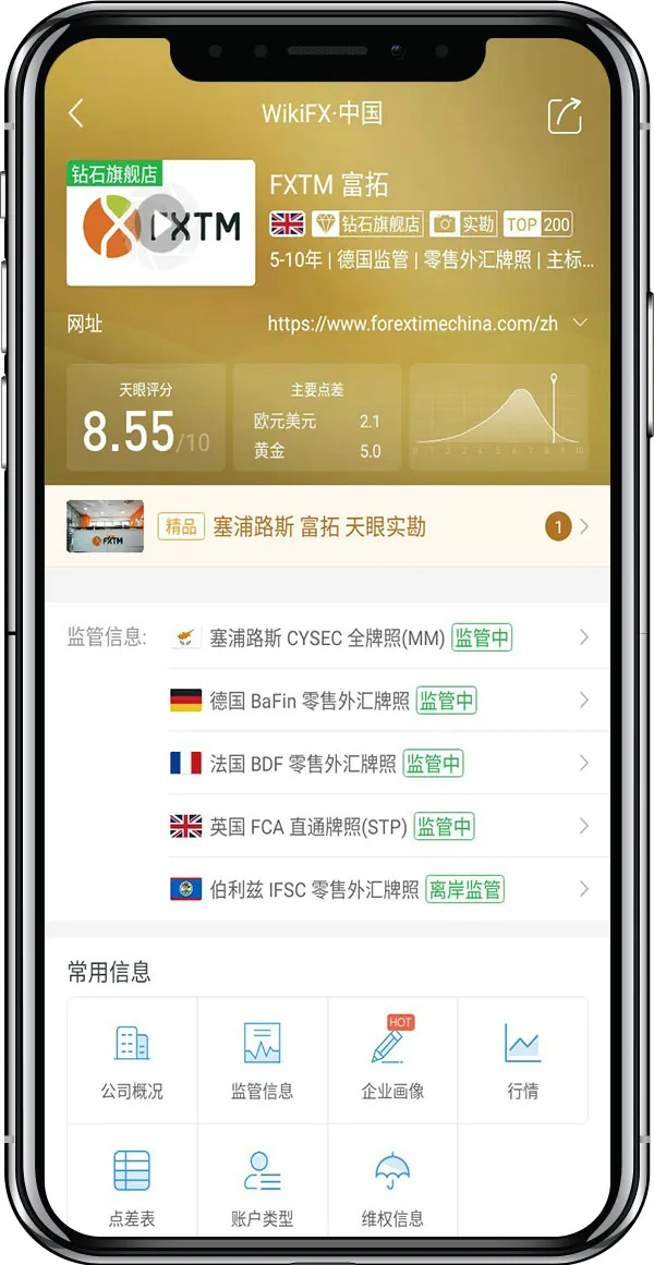 1-2简体.jpg 1-2简体.jpg