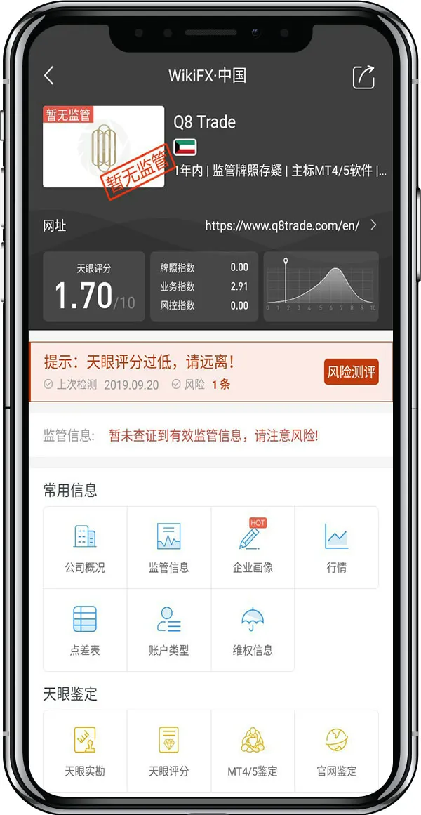3-1简体.jpg 3-1简体.jpg