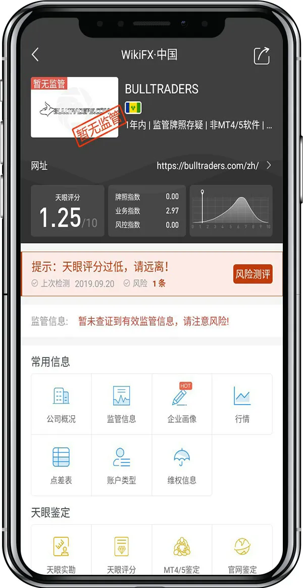 3-2简体.jpg 3-2简体.jpg
