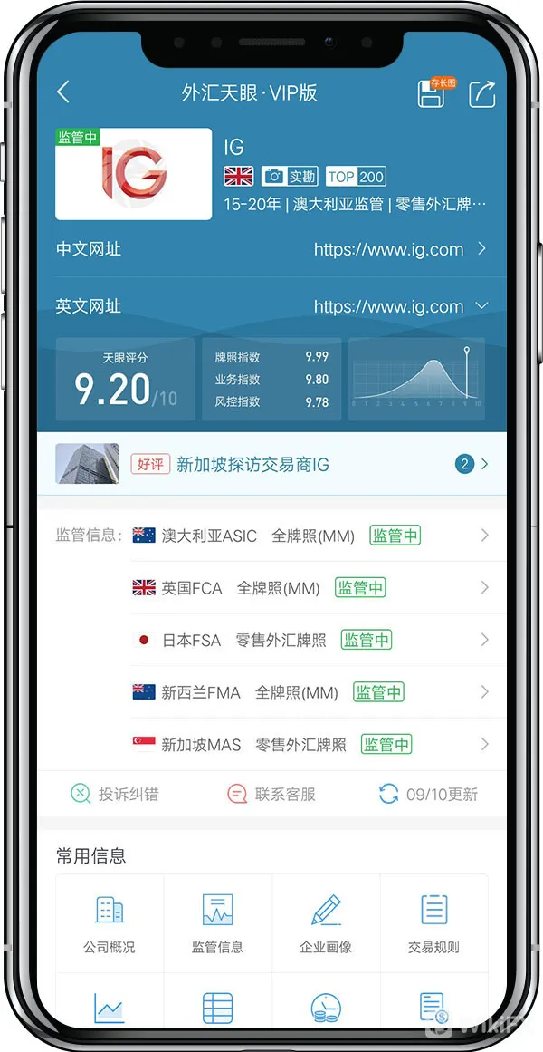 3（简体）.jpg