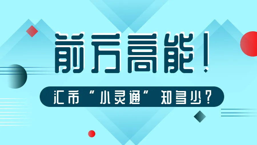 简.jpg 简.jpg