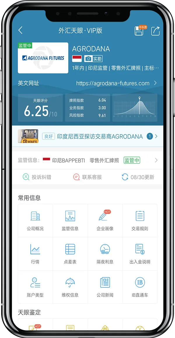 3(简体).jpg 3(简体).jpg