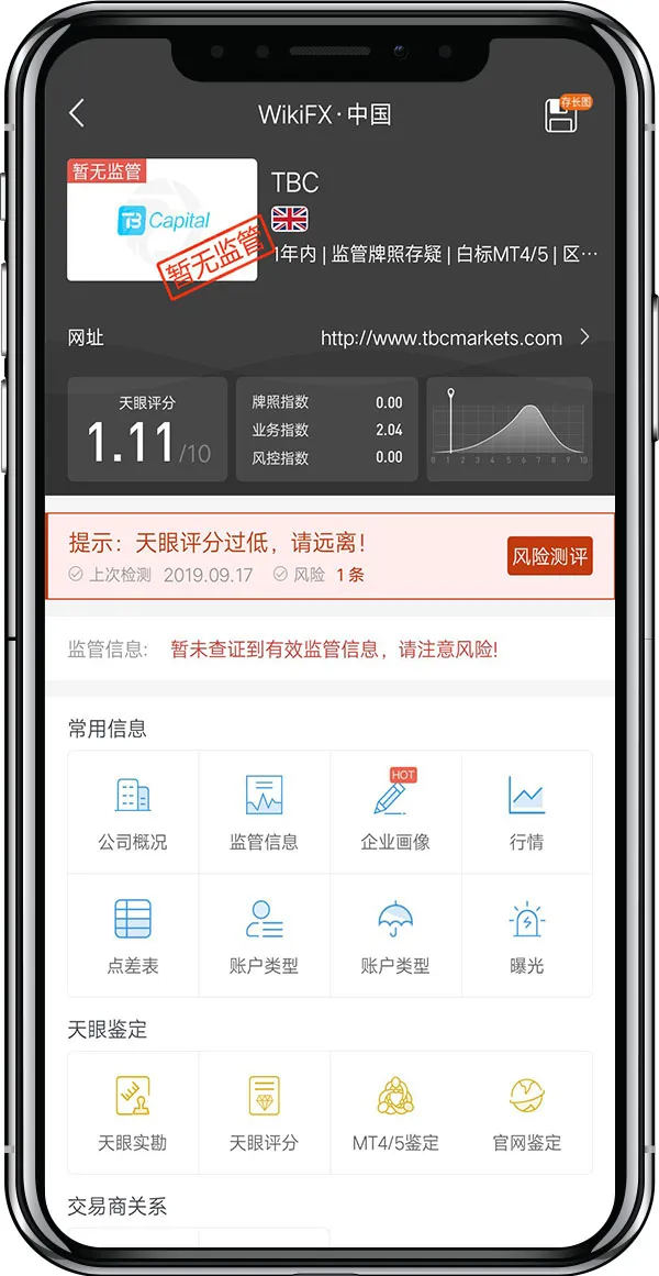 4（简体）.jpg
