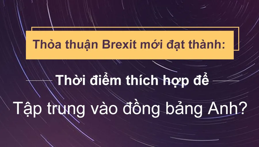 脱欧越.jpg 脱欧越.jpg